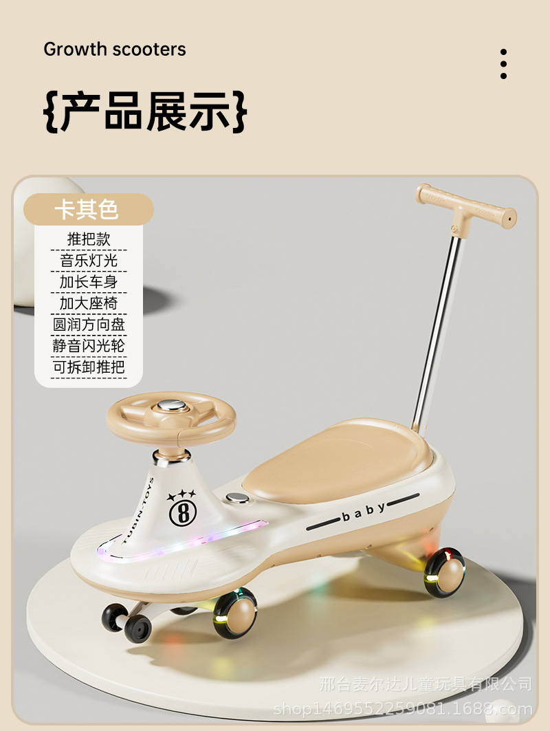 详情_22.jpg