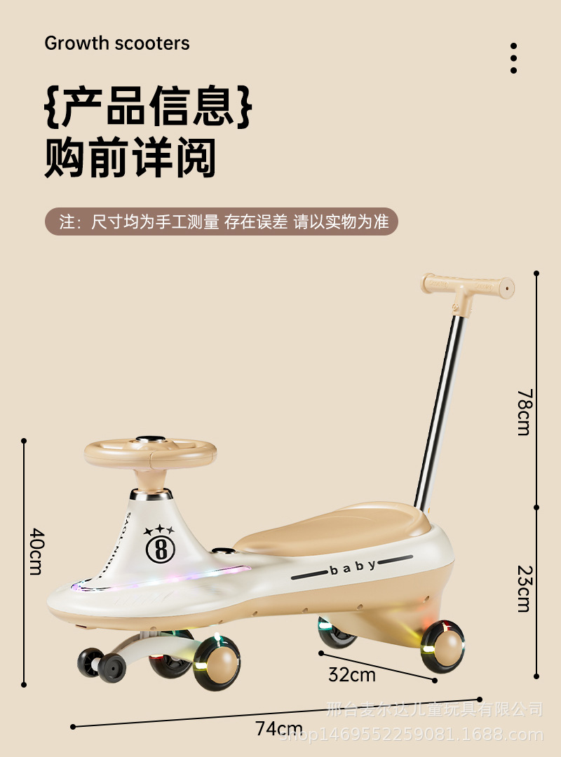详情_20.jpg