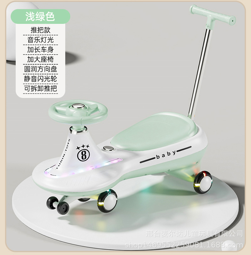 详情_23.jpg