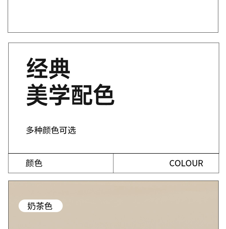 详情_26.png