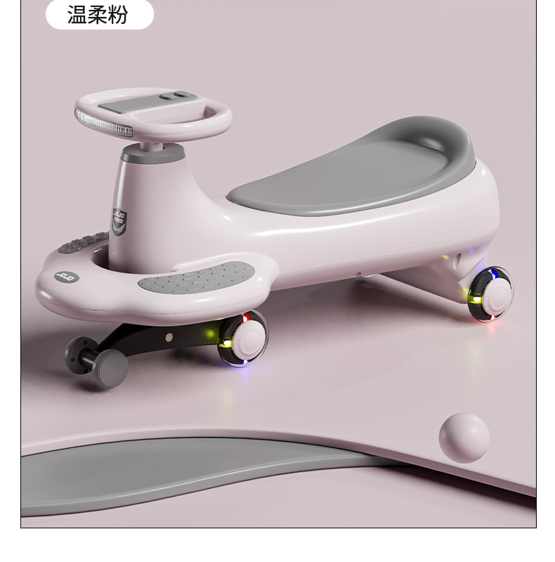 详情_29.png
