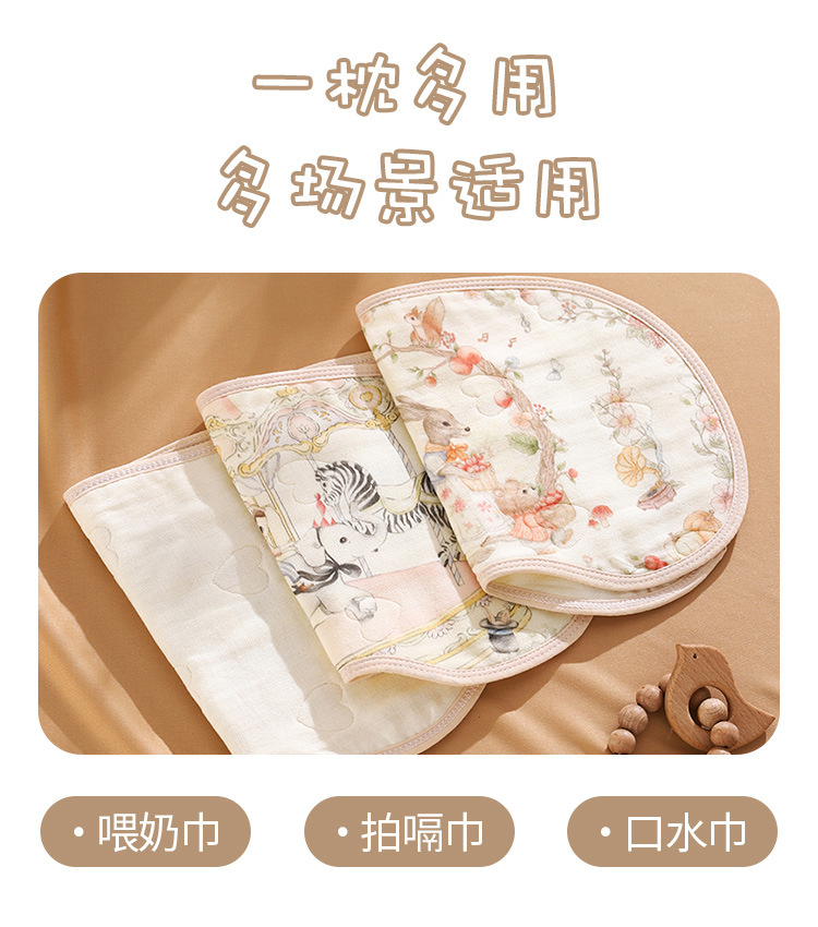 版_07.jpg