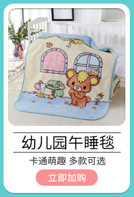 西哈关联_10