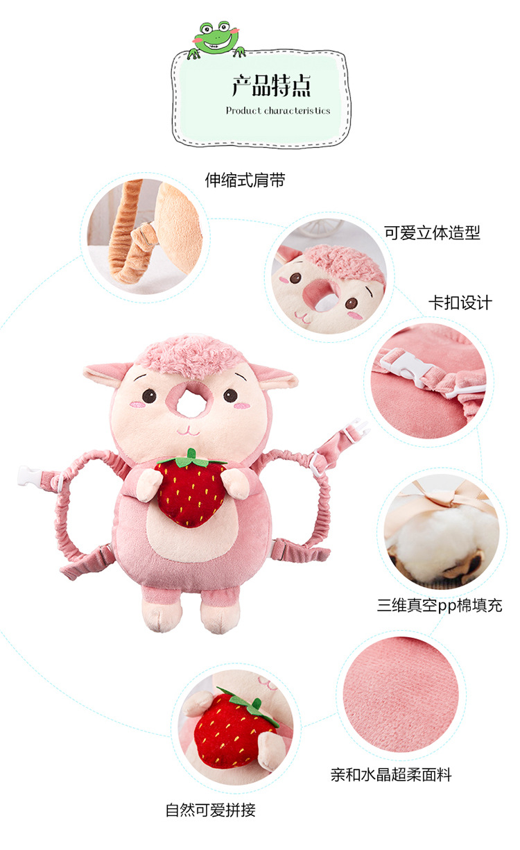 防摔枕750_05