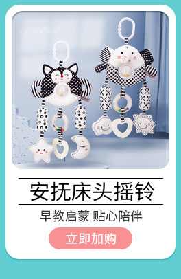 西哈关联_11
