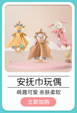 西哈关联_06
