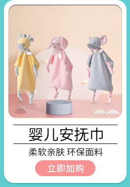 西哈关联_04
