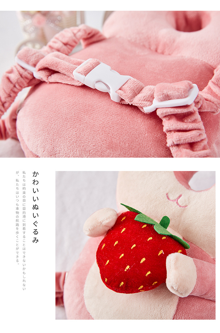 防摔枕750_12