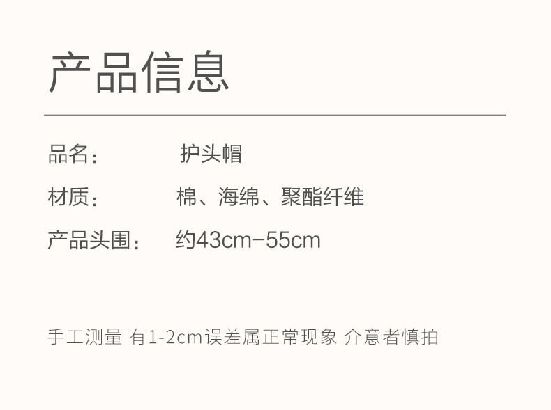 /O1CN01PLrLzC2CI9o9SA7Zh_!!2219690138450-0-cib.jpg