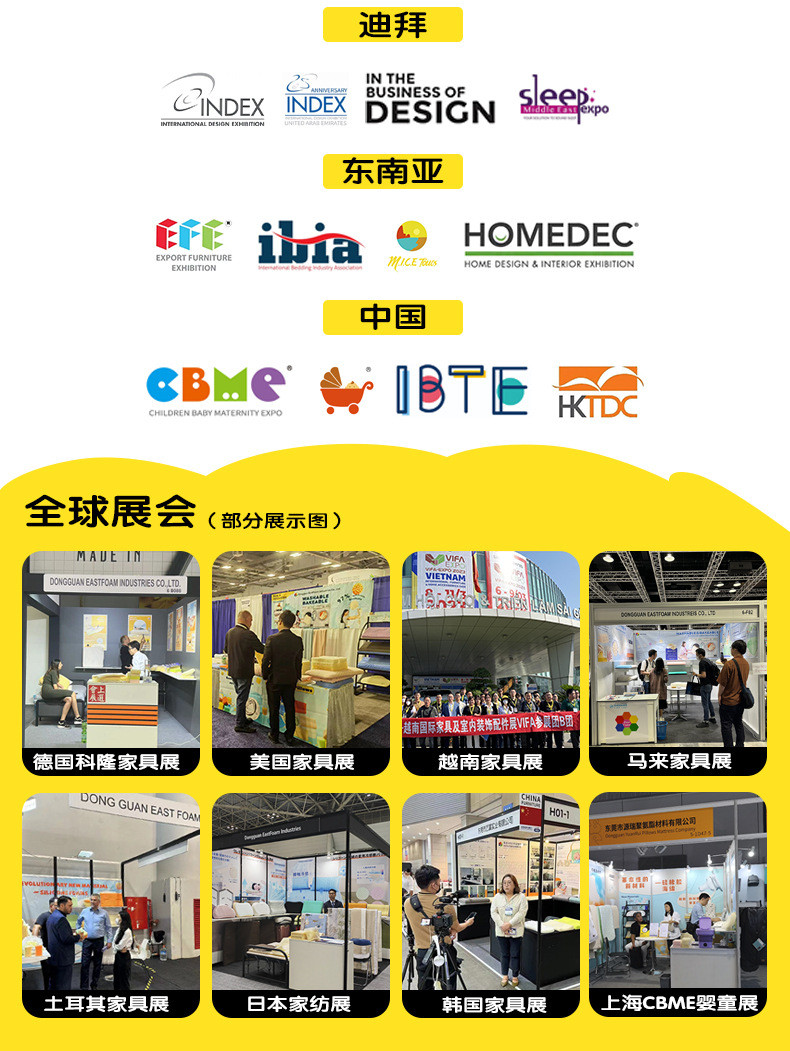 固定详情页-更新_05.jpg