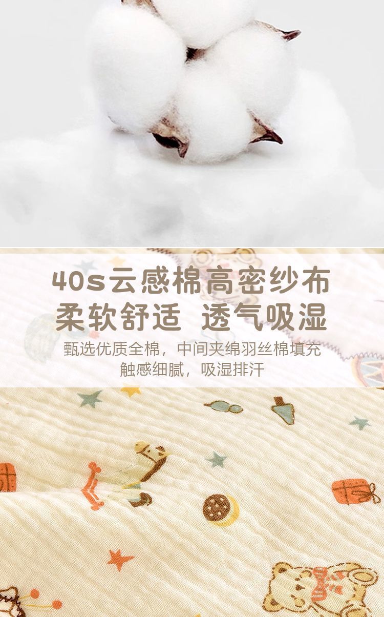 fc3af930-c0aa-4a65-b573-fe631da693d4.jpe