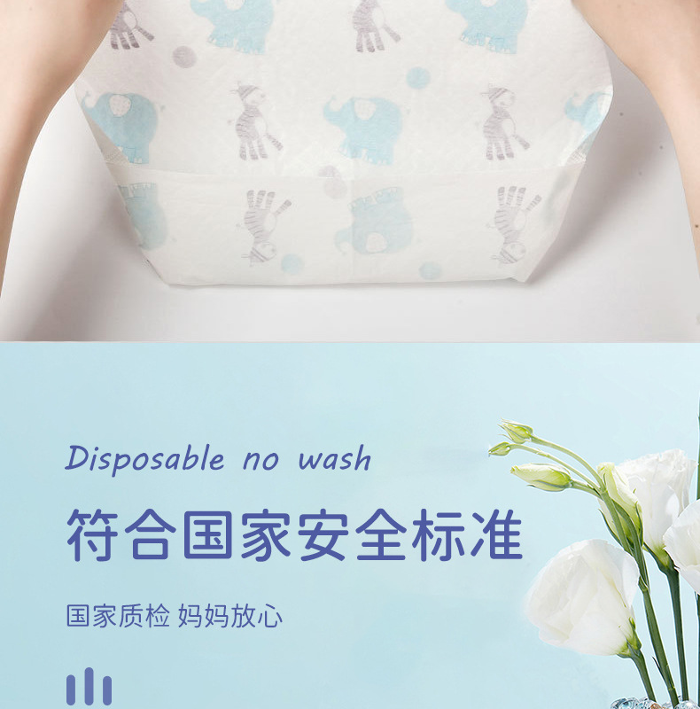 一次性围兜2_12