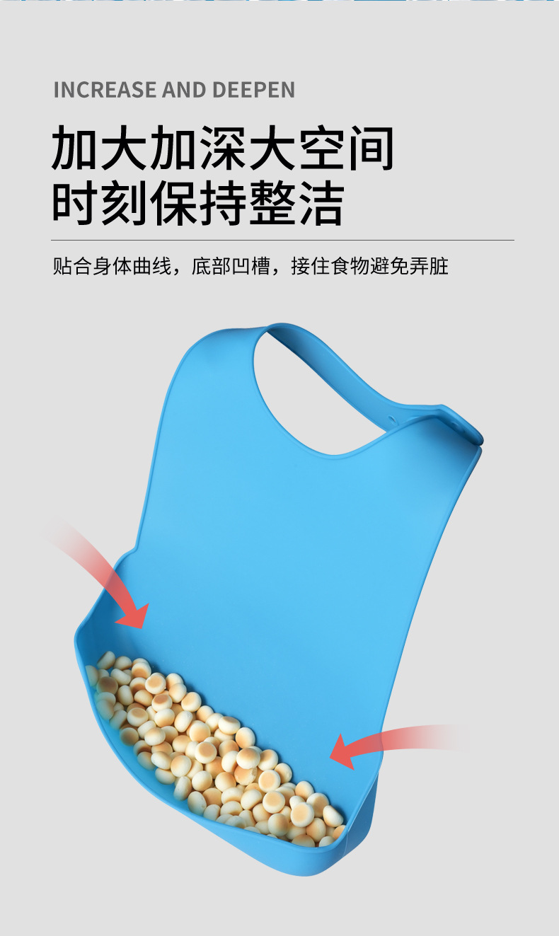 成人饭兜详情_03.jpg