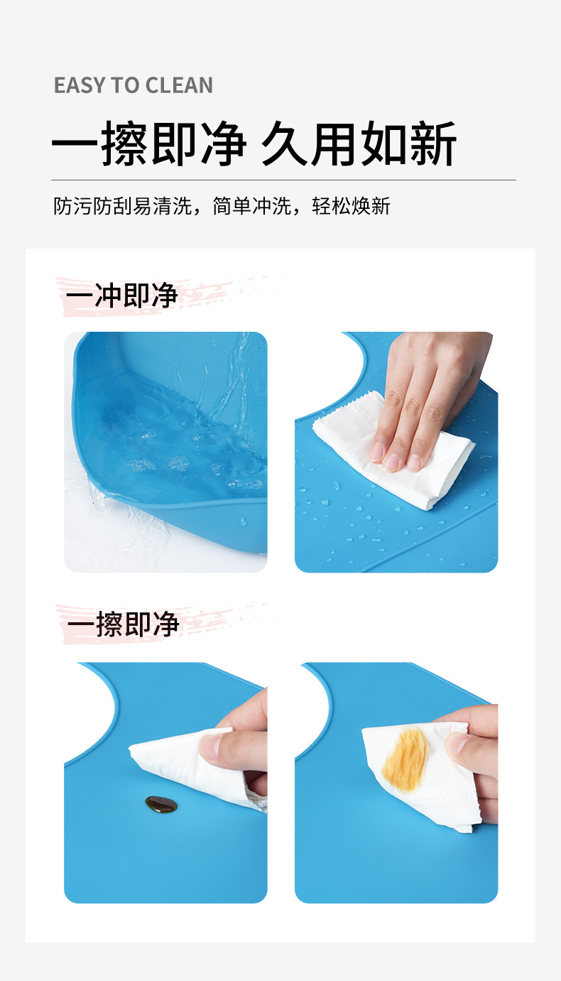 成人饭兜详情_09.jpg
