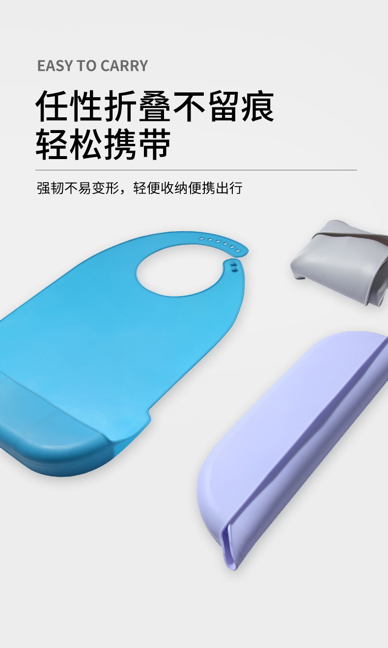 成人饭兜详情_10.jpg