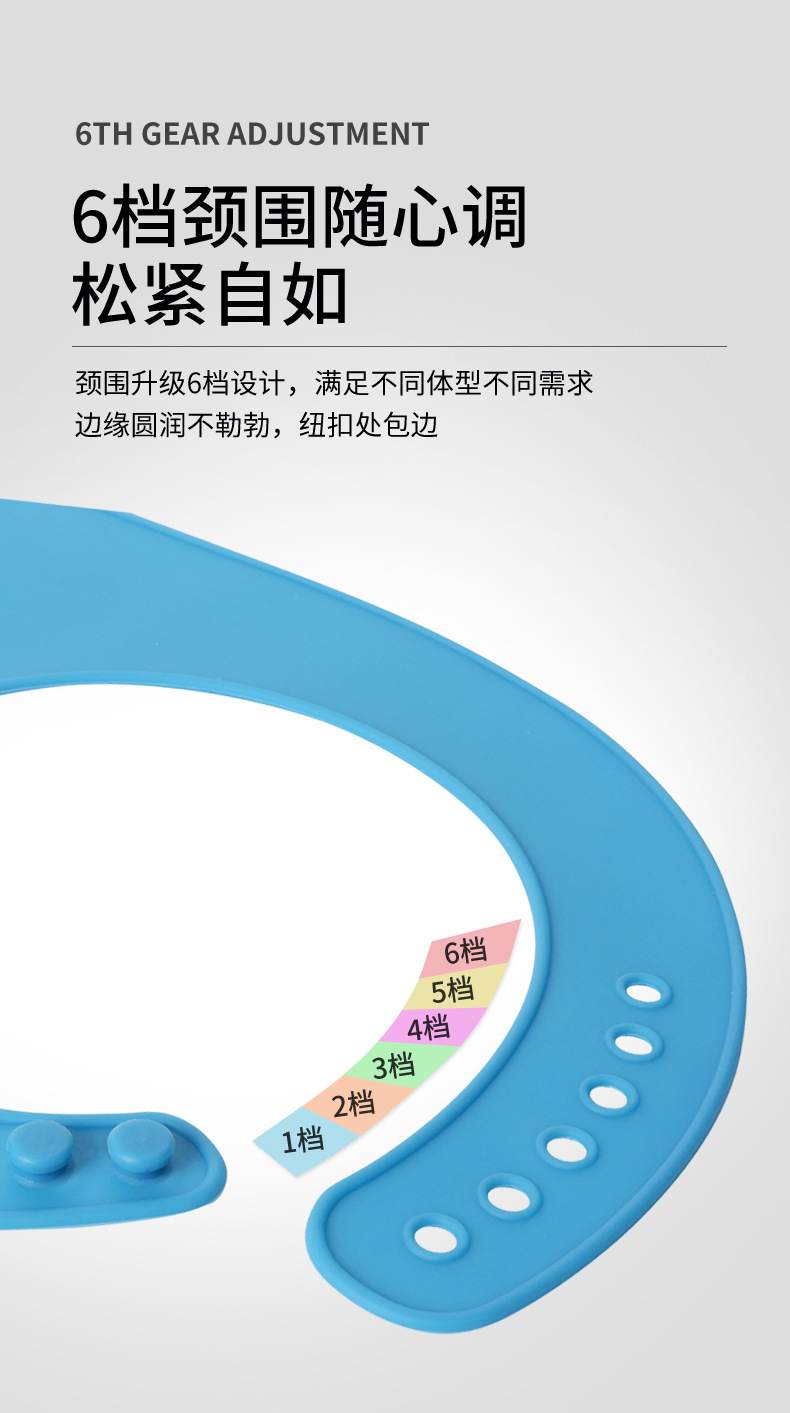 成人饭兜详情_06.jpg