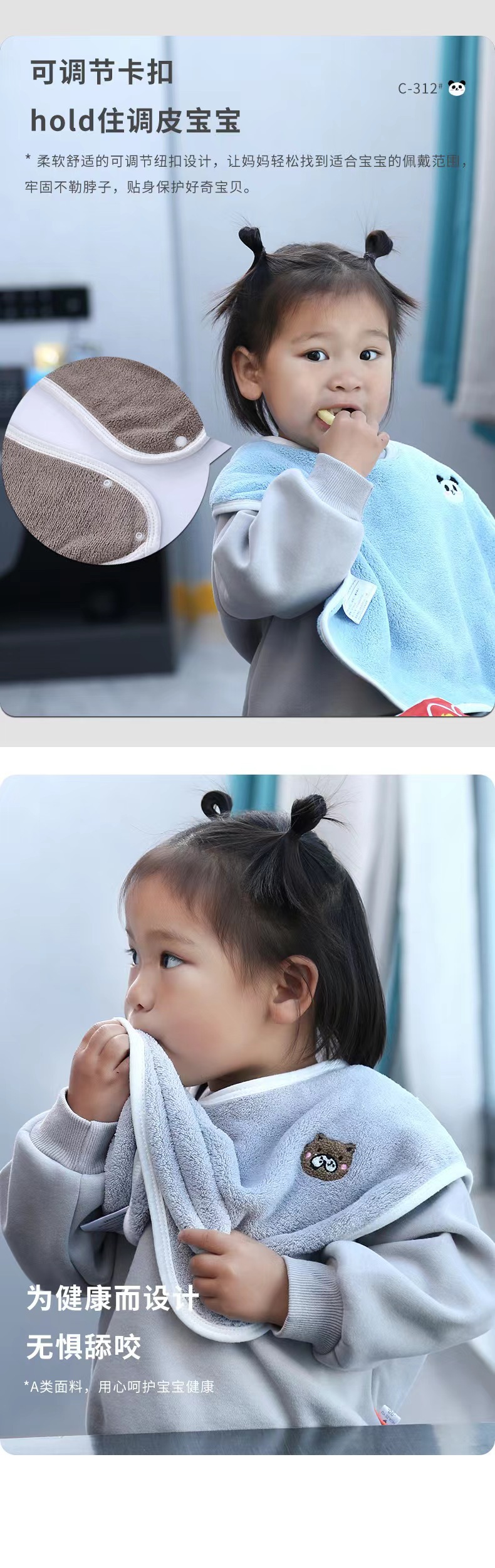 微信图片_20230115133858