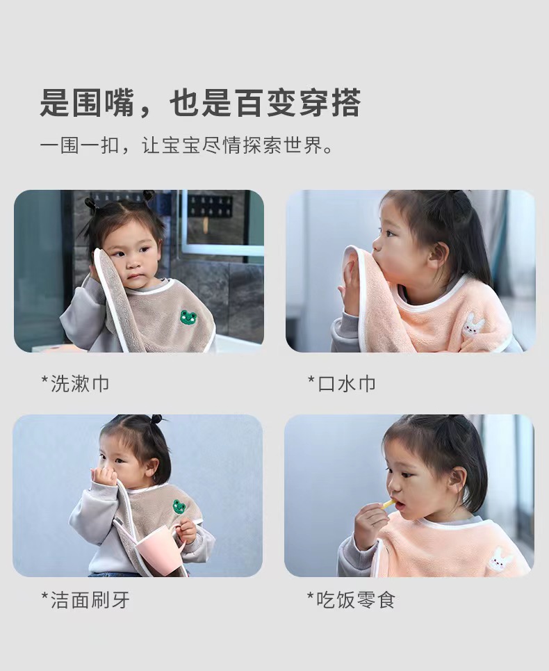 微信图片_20230115133917