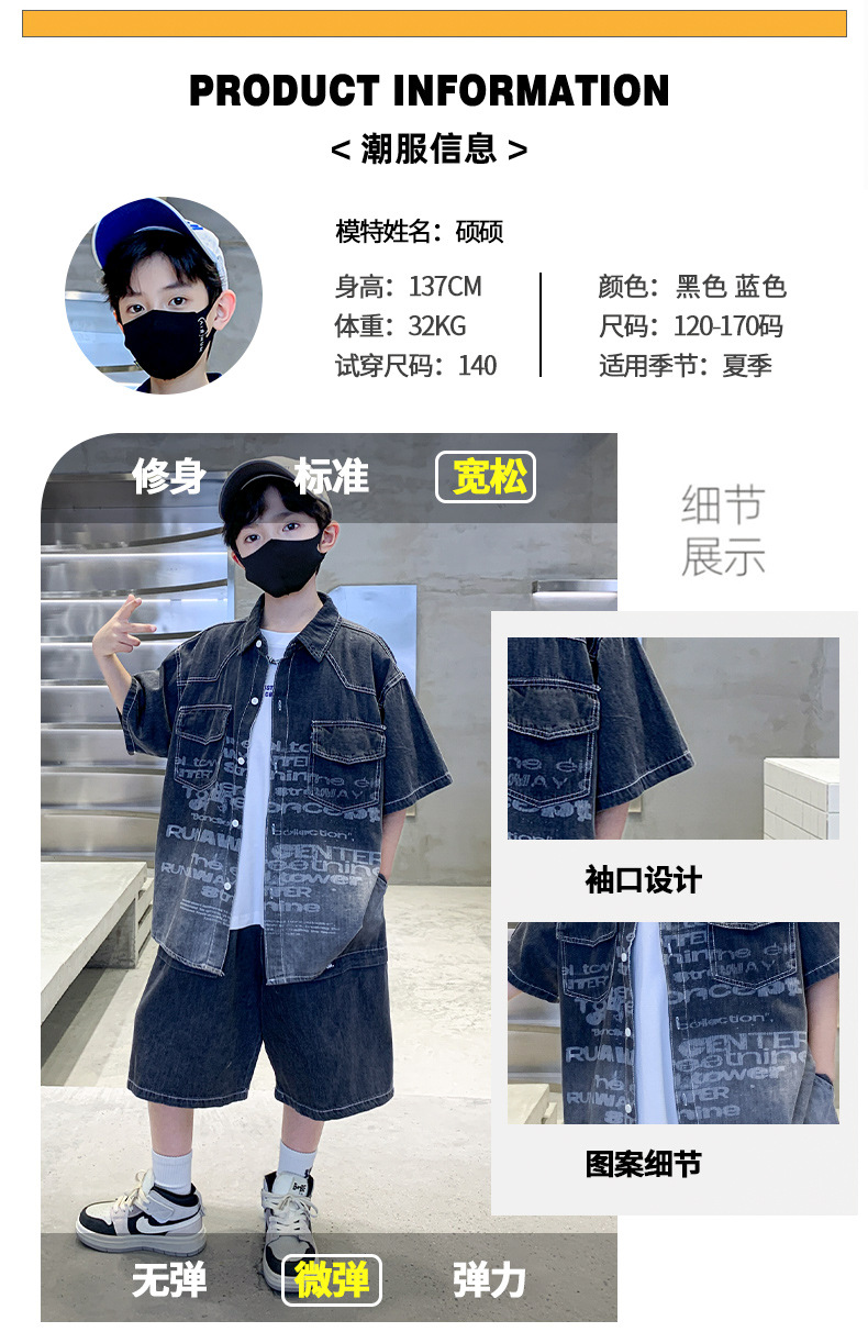详情790-_3__10