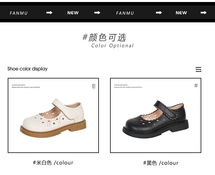 详情 (2).jpg