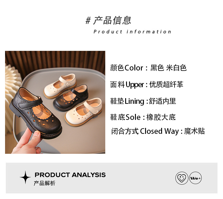 详情 (3).jpg