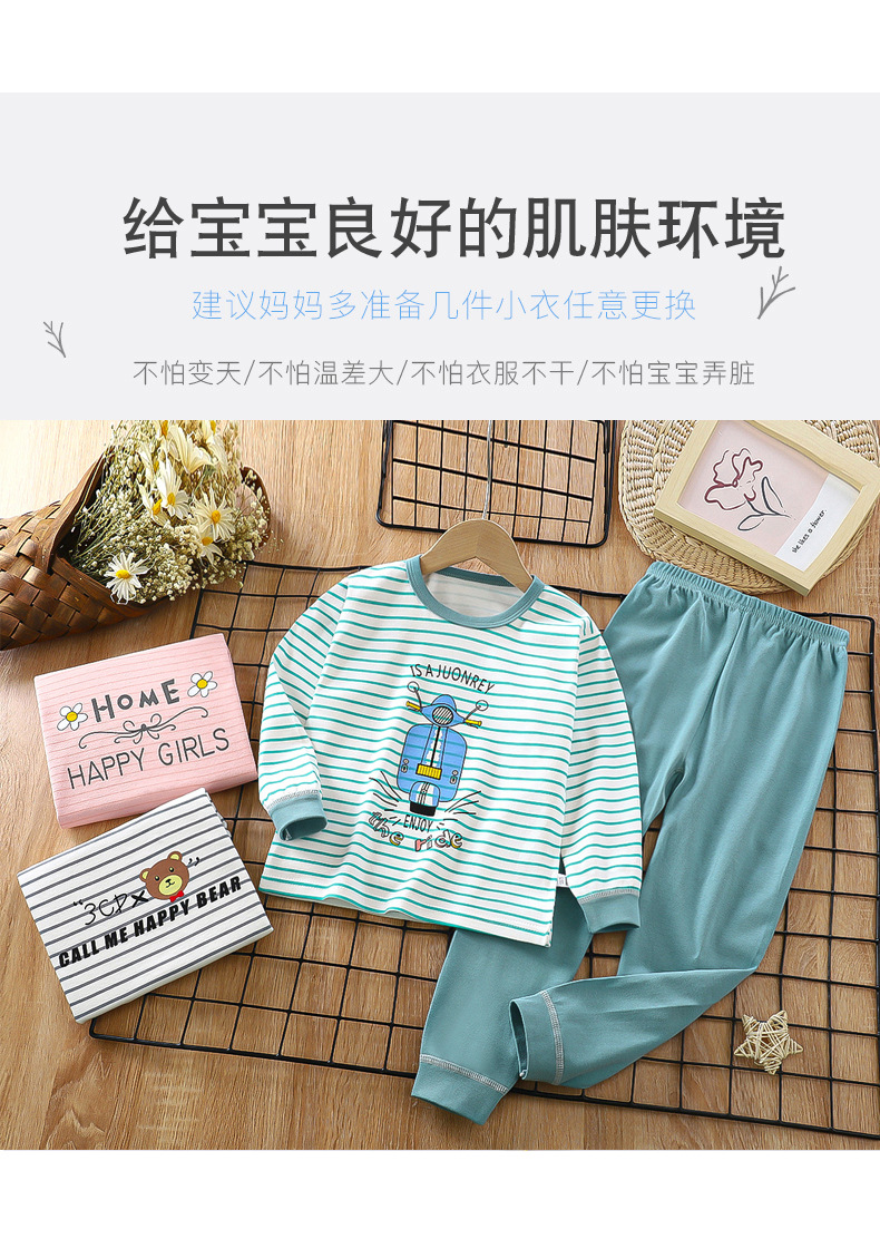 详情1.jpg