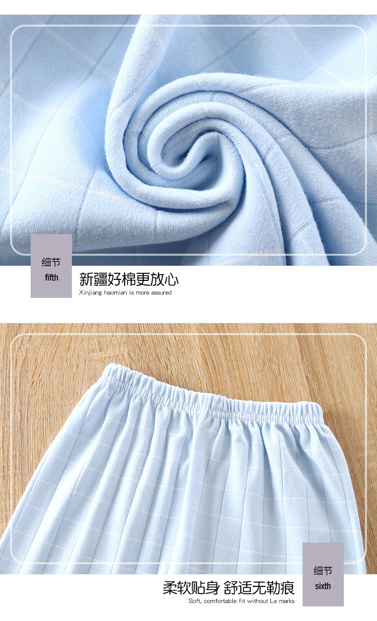 详情12.jpg