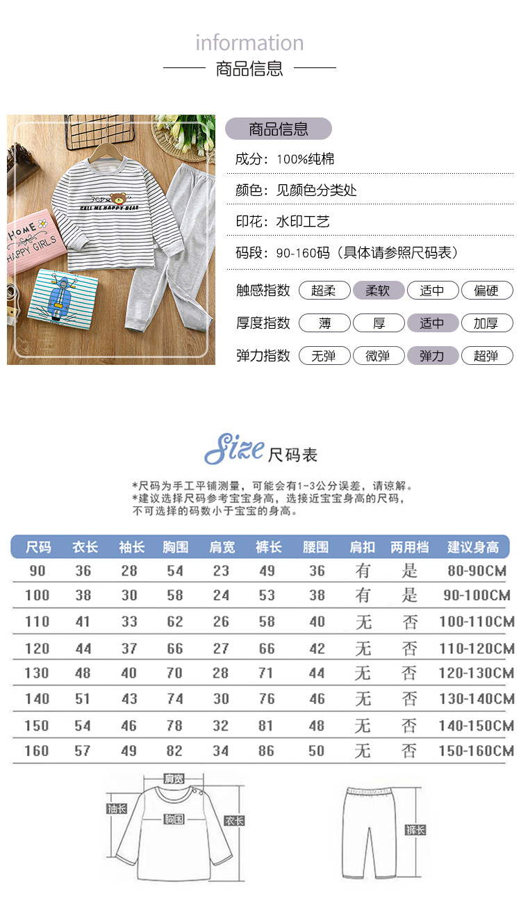 详情4.jpg