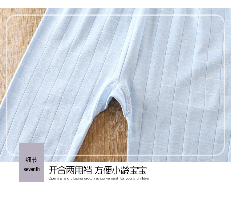 详情13.jpg