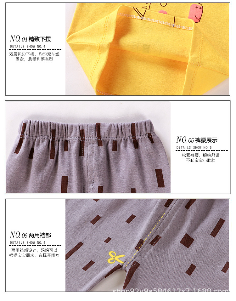 详情_10.jpg