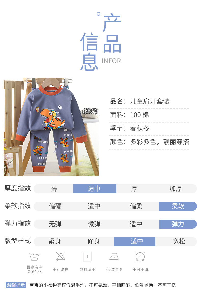 详情4.jpg