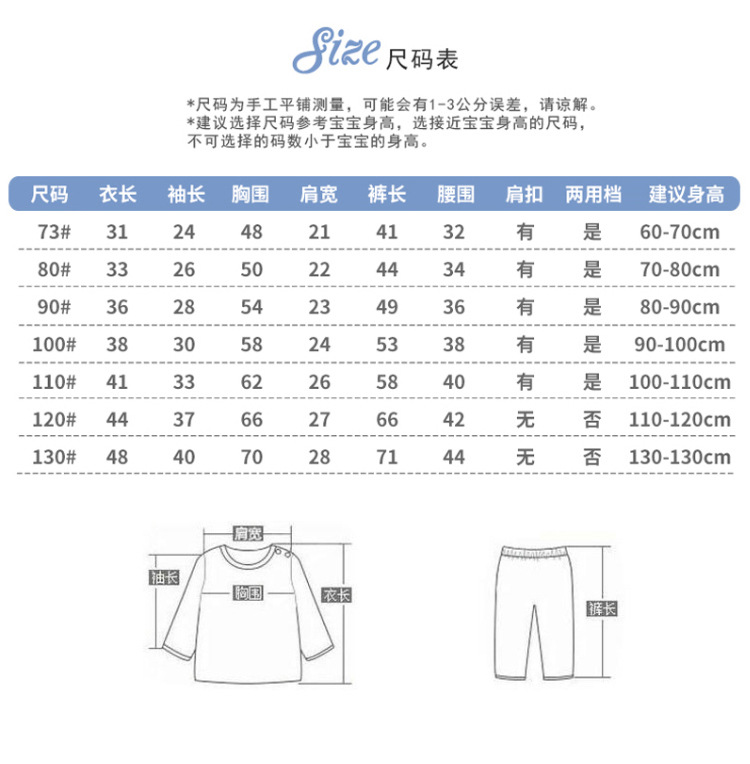 详情5.jpg